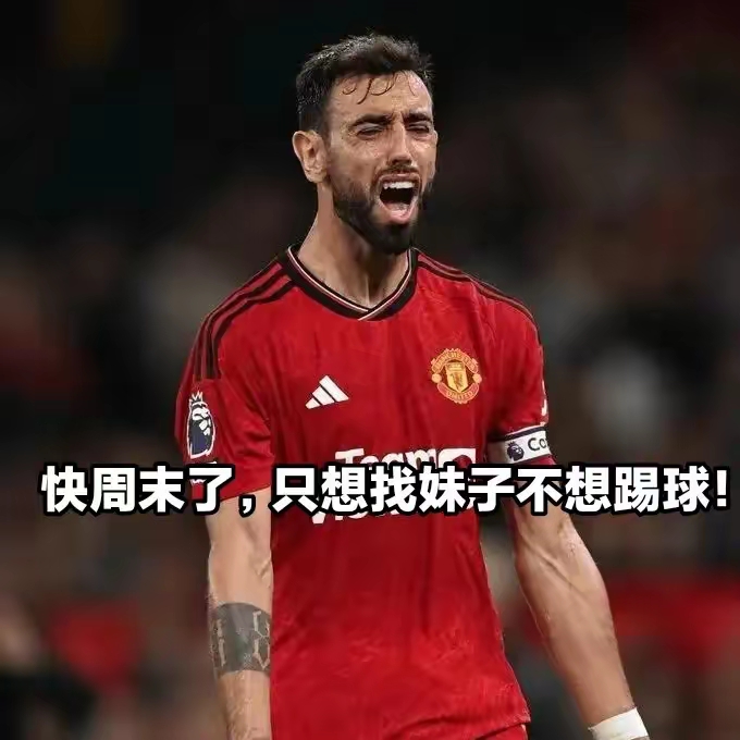 开云体育中国官方网站-包含欧洲杯预选赛惨烈厮杀，激情火焰暴动懿赞莫邪的词条
