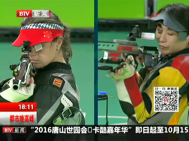 关于韩国射击队夺银刷新最佳表现的信息