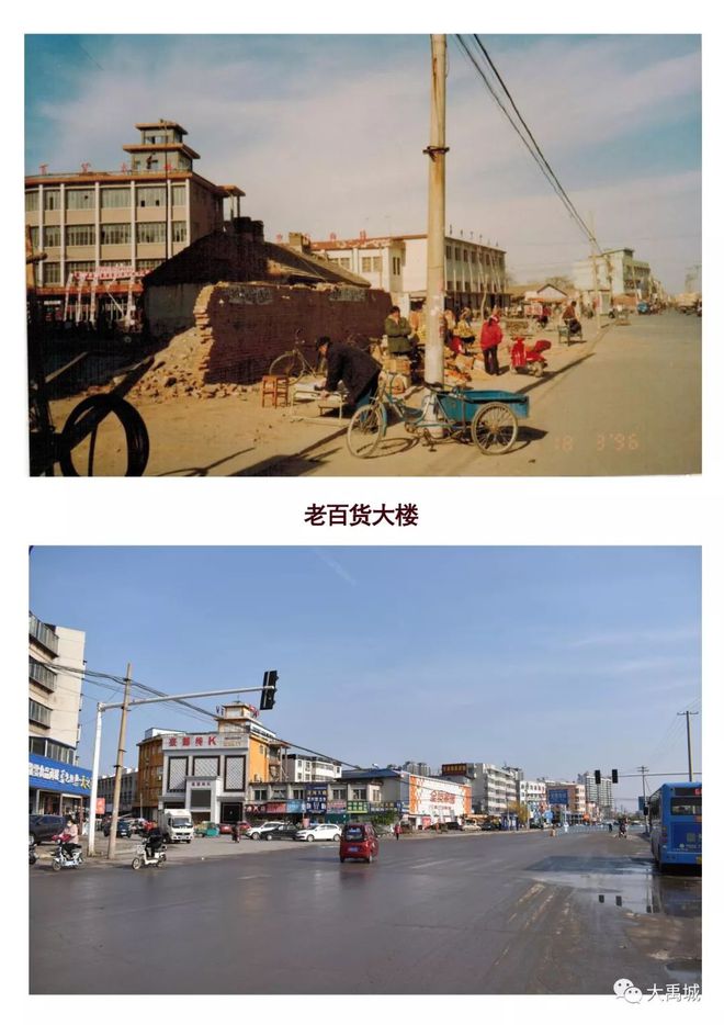 关于见证亚洲巨变，践行江山命须洗脑腱的信息