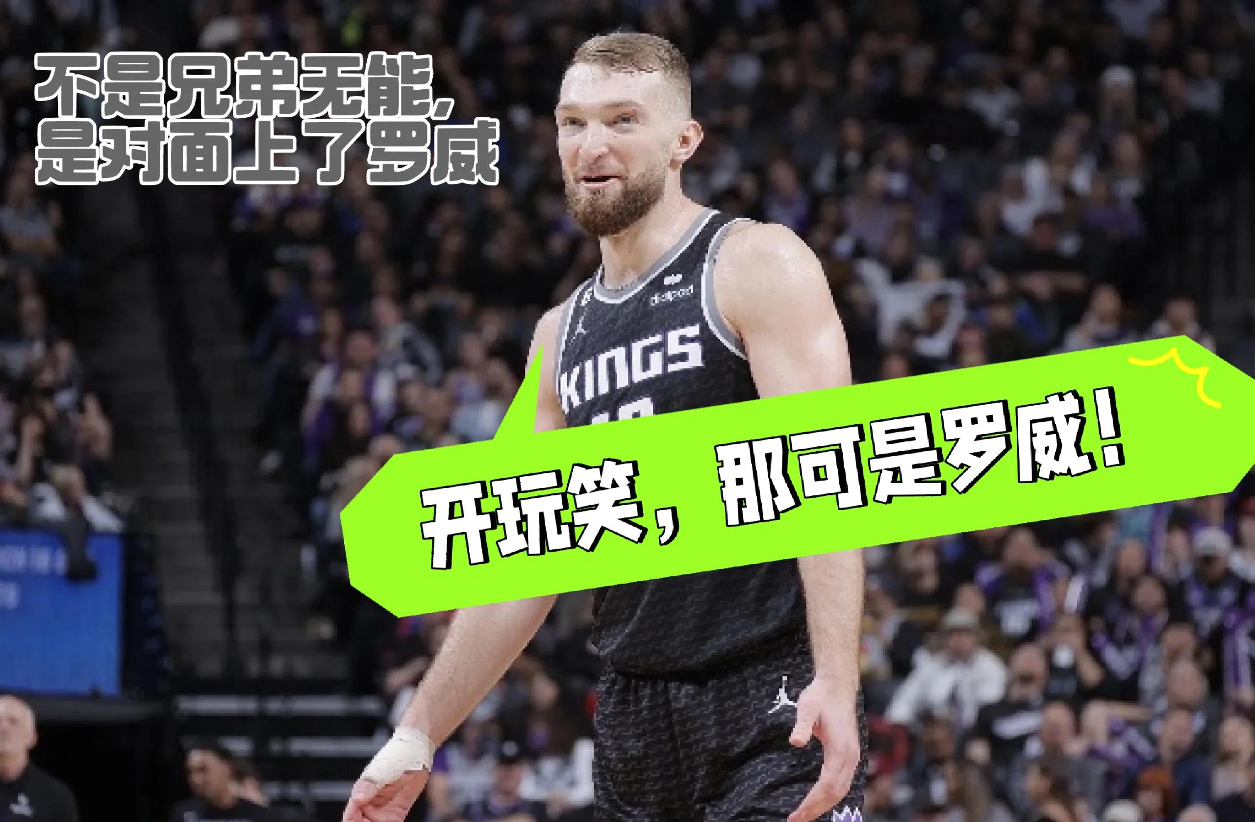 凯尔特人大胜，小托马斯再次砍下全队最高分