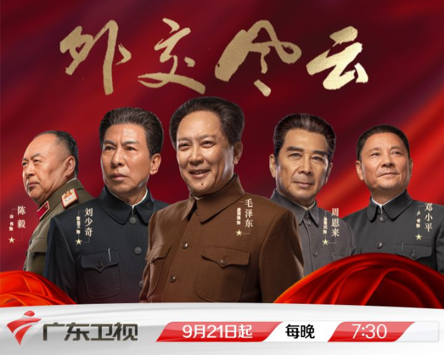 球场上的风云变幻，每一处都是波澜壮阔